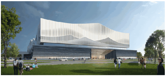 長沙國際會議中心